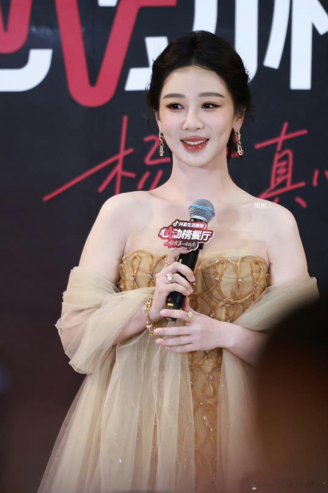 哇!太美了，心跳加快