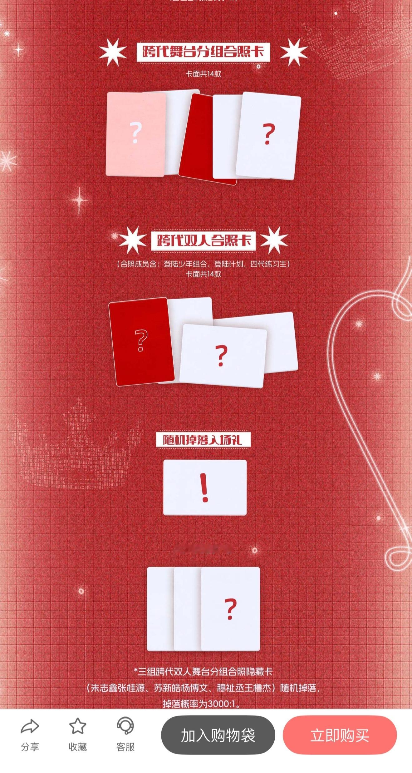 3000：1 ？？？？？？ 