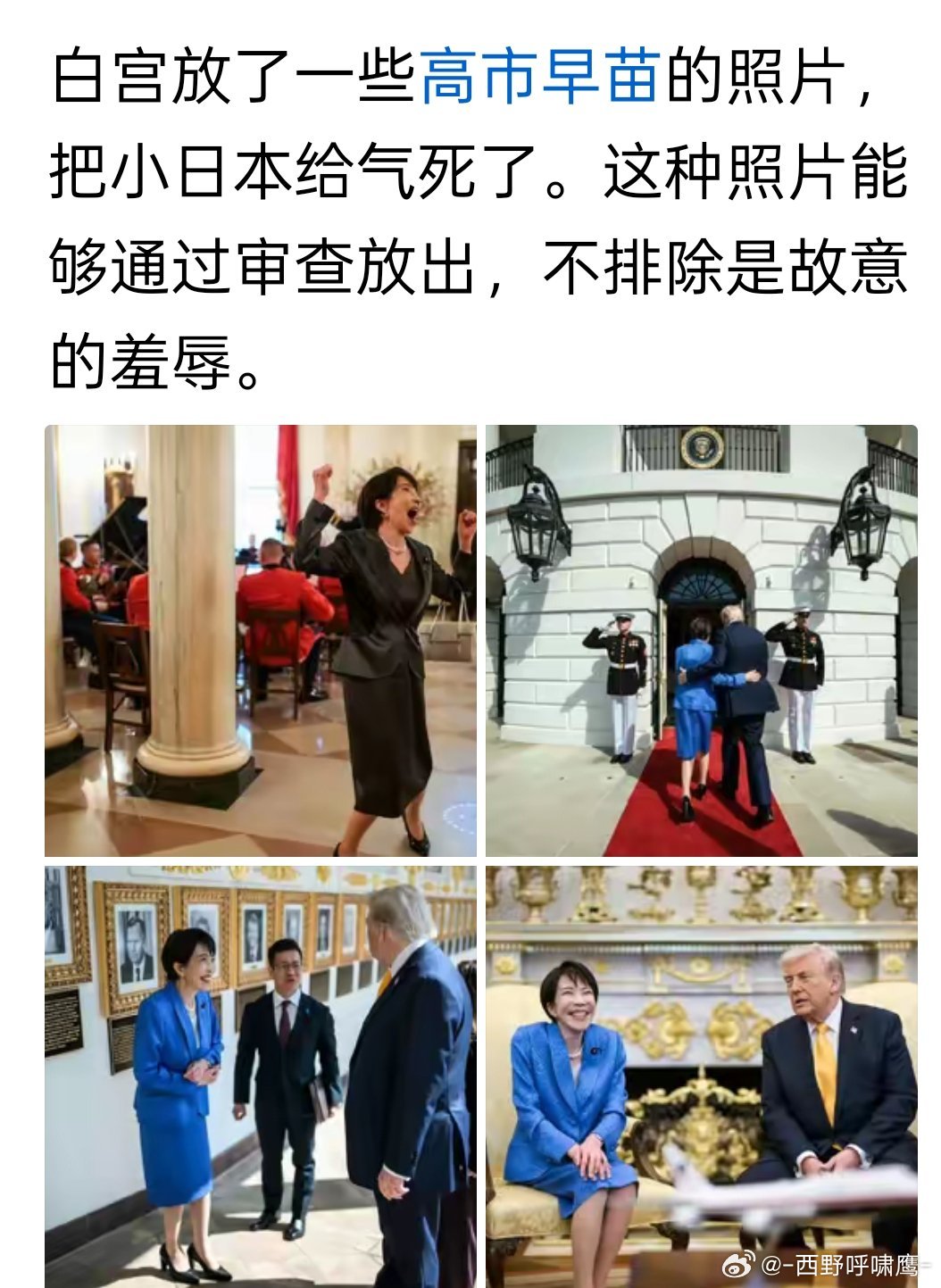 “错过了我的青春期，可不要再错过我的更年期” 