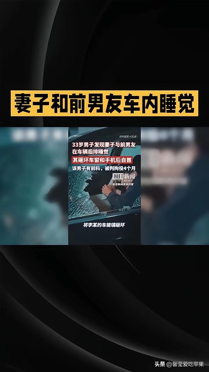 有没有被绿，一眼就能看出来了！[我想静静][我想静静]