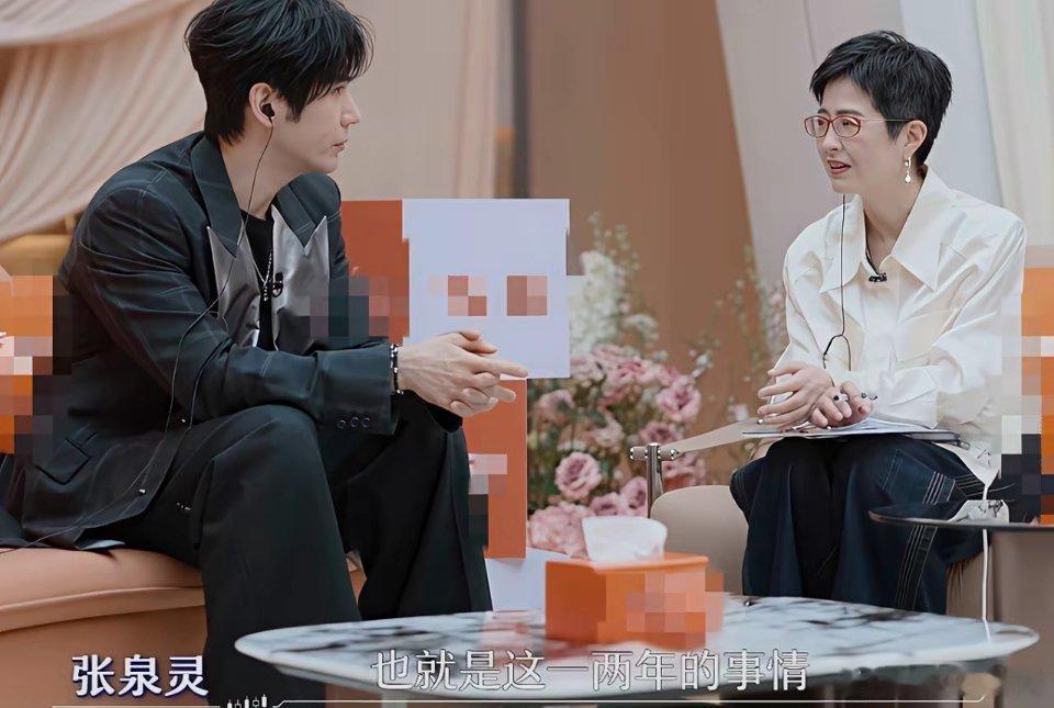 钟丽缇有生四胎的打算，张泉灵问张伦硕，“雅雅姐55了吧？如果想要，也就是这一两年