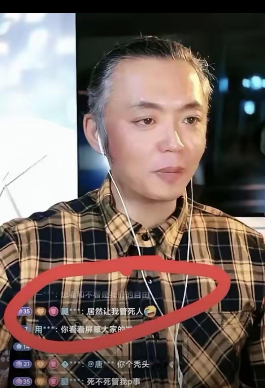 制片人方超这操作真是让人看傻了眼，一边喊着让大家进影院支持《火种》《下一个台风》