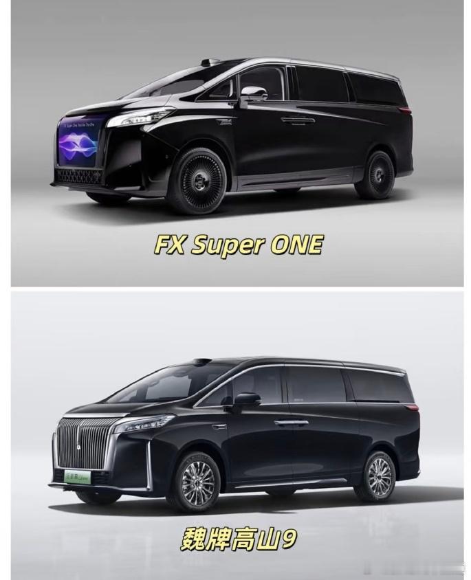 胖哥汽车频道[超话] 法拉第未来回应抄袭长城争议 法拉第FX Super One
