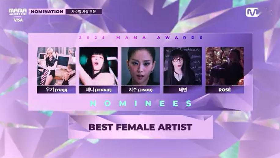 [2025MAMA] BEST FEMALE ARTIST 提名：宋雨琦 / J