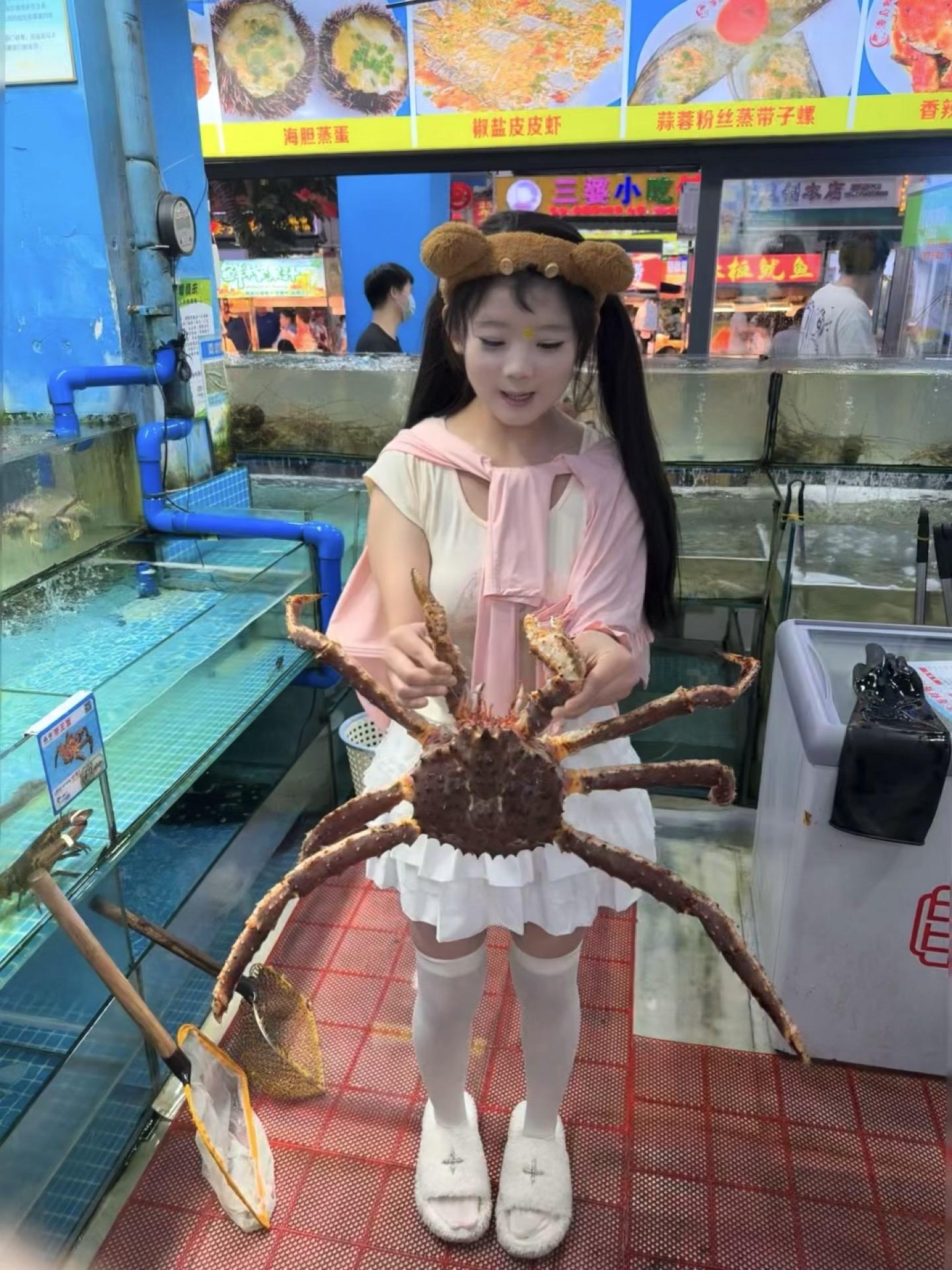 保持负债
