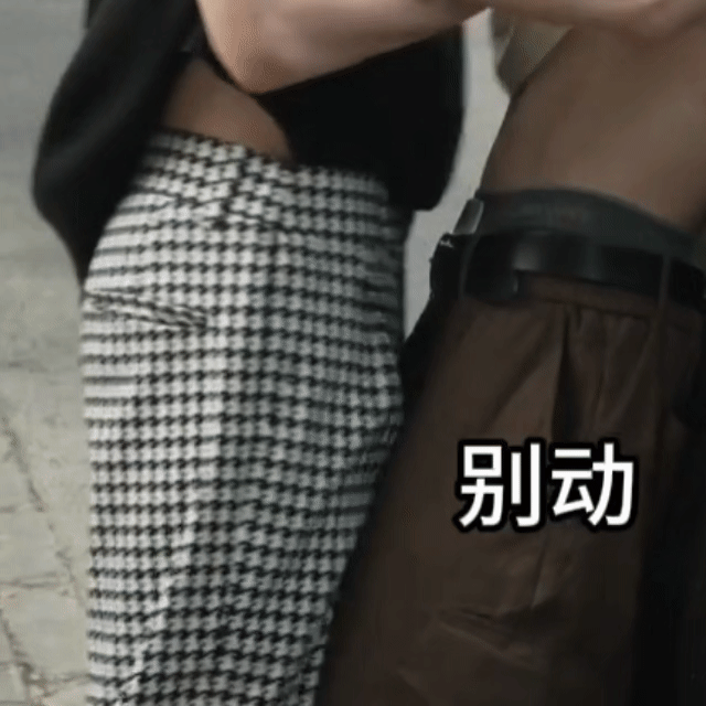 哇塞“你俩怎么总干这事儿”全剧组的人都知道你俩没羞没躁的完全是把这里当大床房吧我