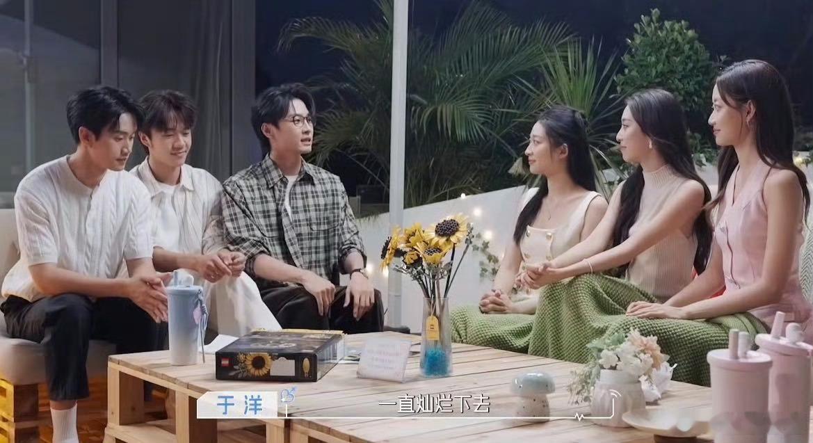 心动9花开了人自闭了浪漫的乐高拼花环节，于洋却被图纸狠狠打败，满脸疑惑无从下手，