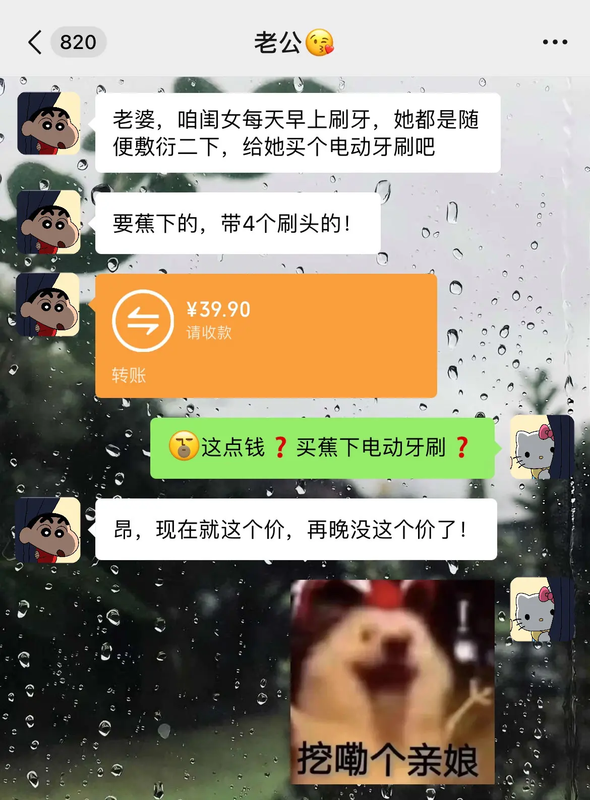 开学季蕉下也卷起来了！颜值也是嘎嘎出片！