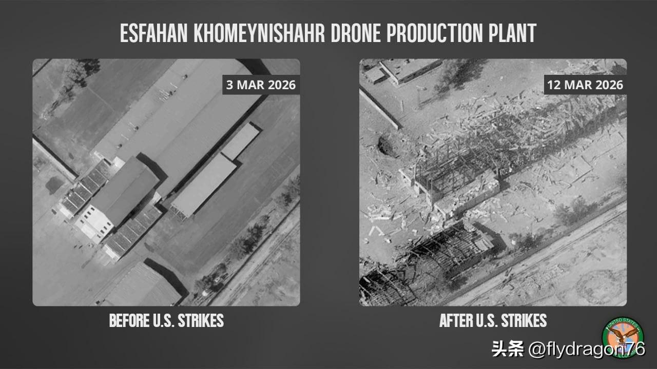 🇺🇸🇮🇷美国空军对伊斯法罕的一家无人机生产厂实施了空袭，将其摧毁。