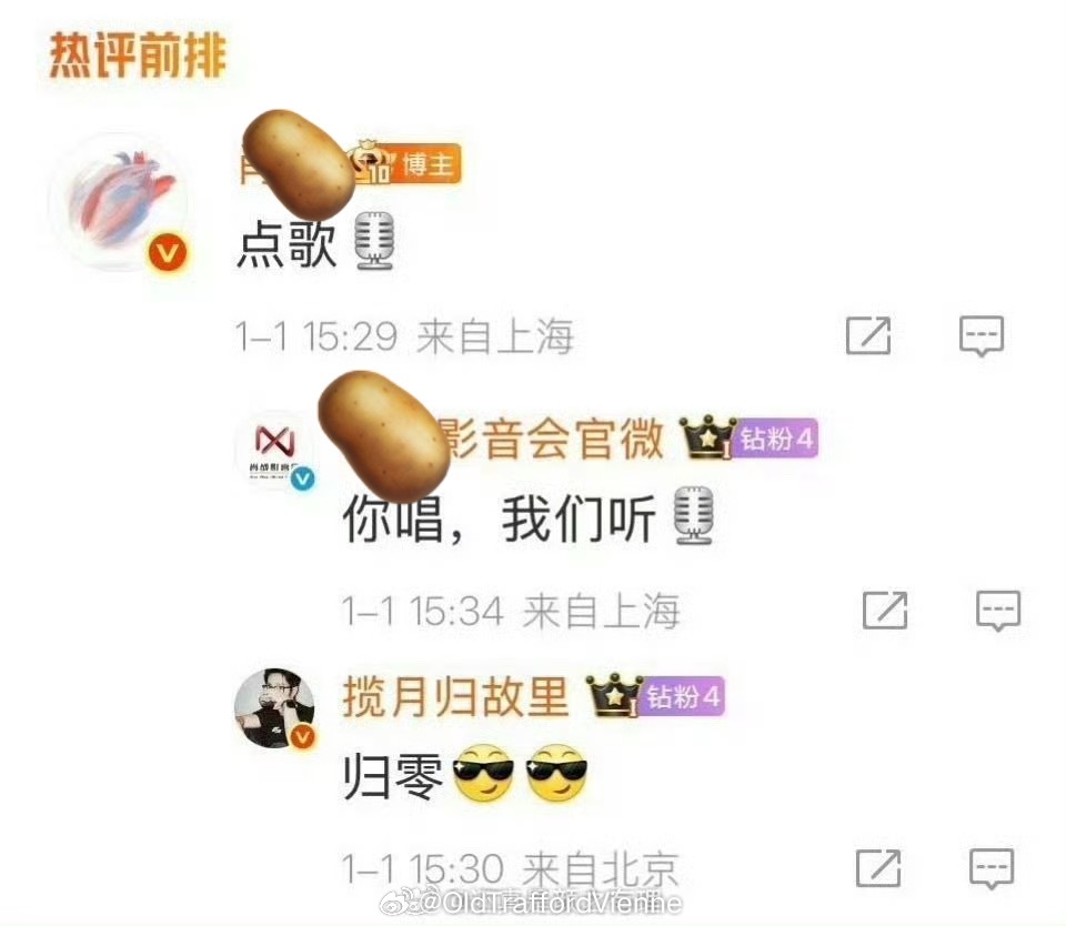 归零 归零归零