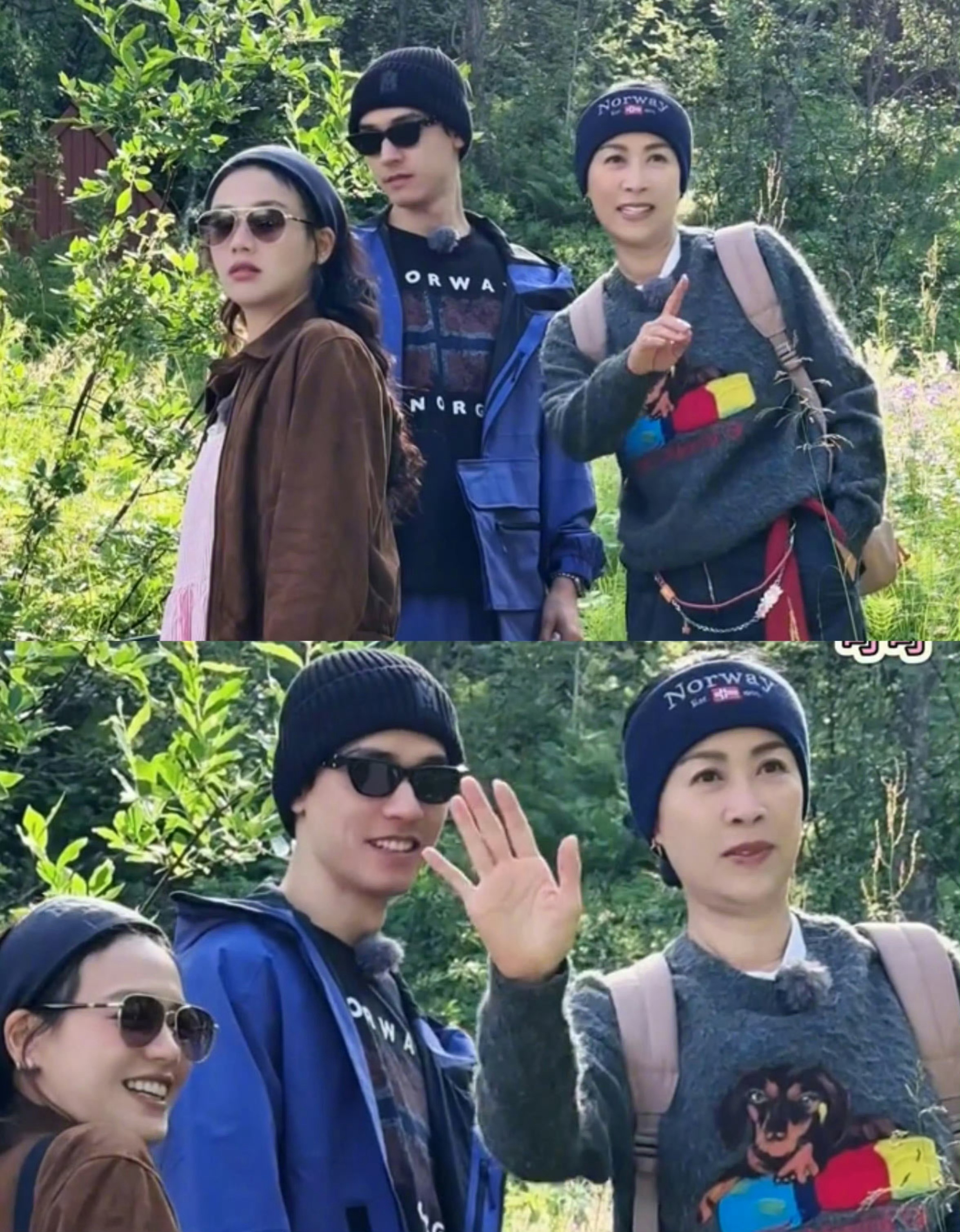 花儿与少年 期待那英和龚俊[点赞][点赞]花儿与少年让不同文明对话共振 ​​​