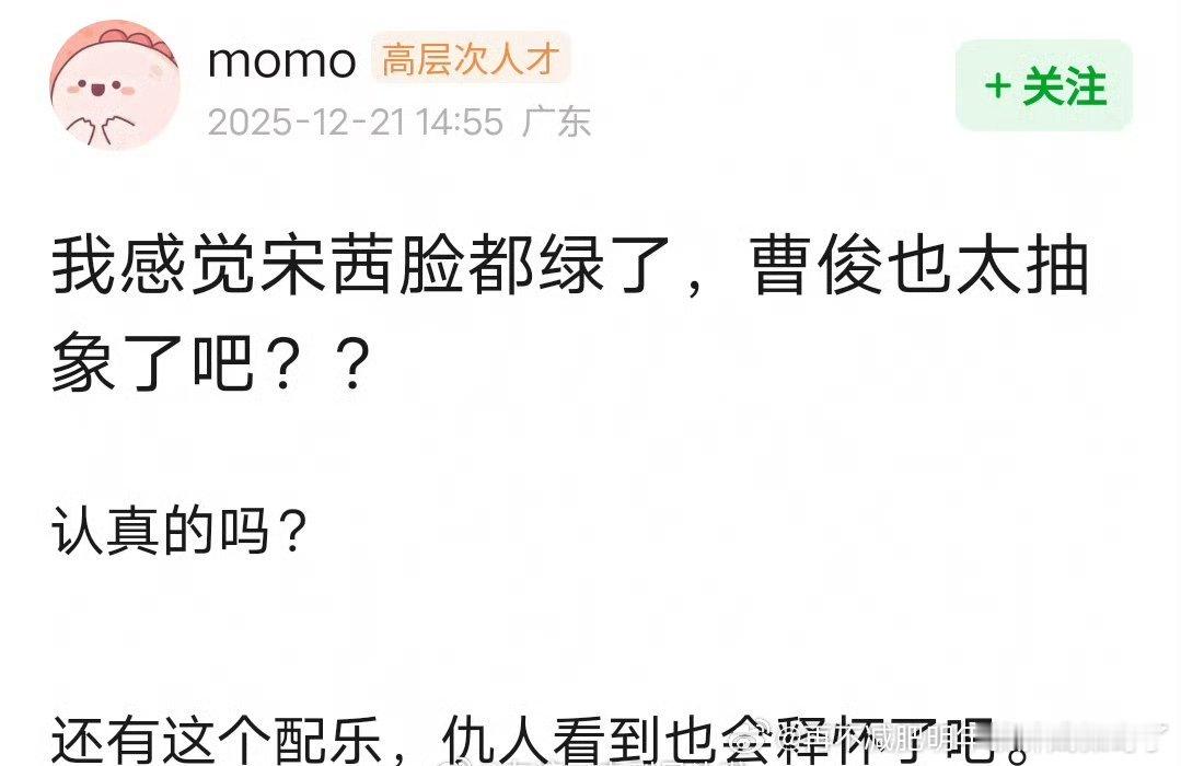 全方位好惨造型虐、待遇虐、遭遇虐…………犬落平阳被鸡欺…… 