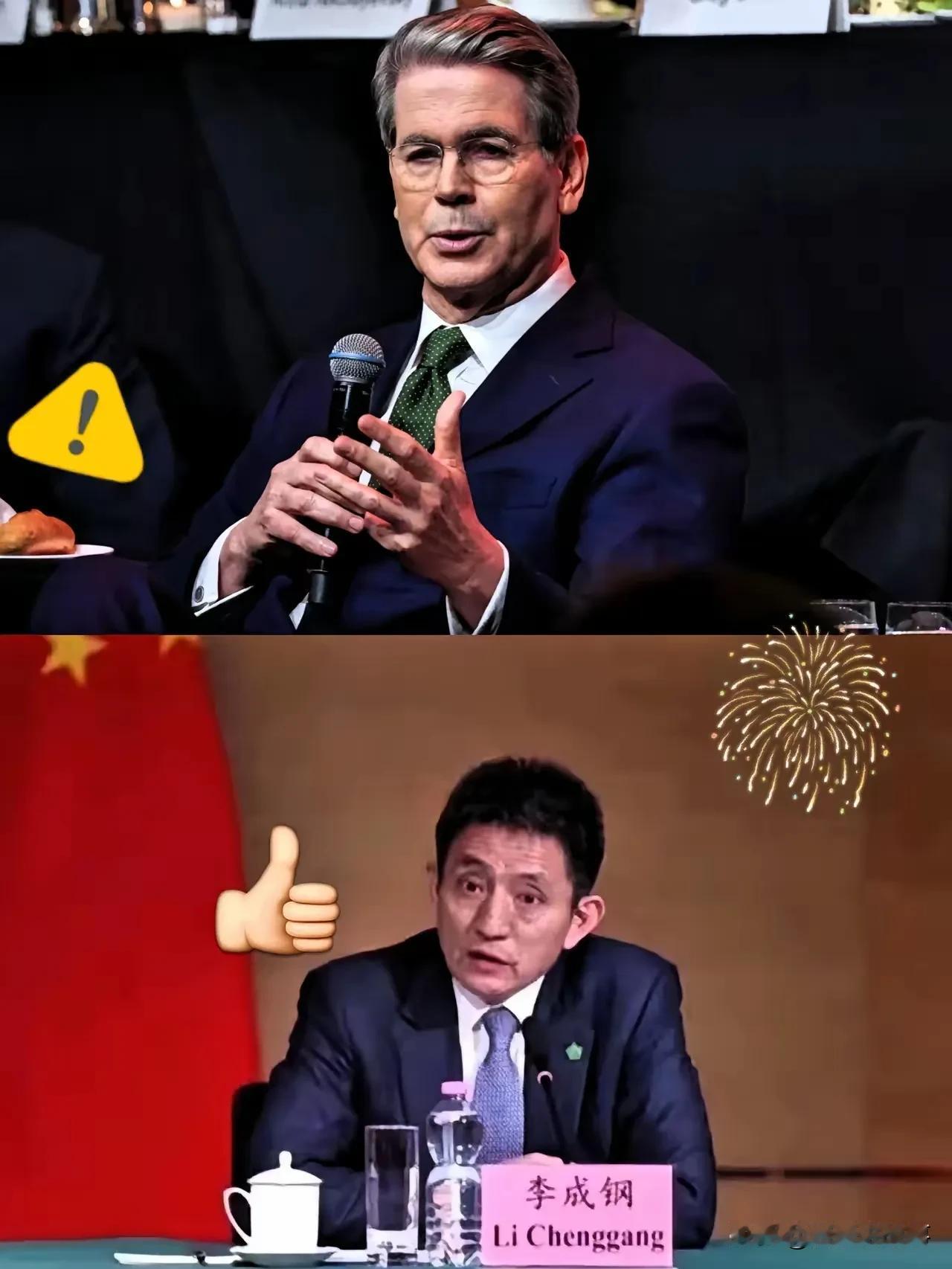 这两天外贸圈炸开锅——美国财长贝德森对中方贸易代表李成刚意见大了。西班牙谈判桌上