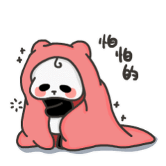 定了区东马来西亚的旅游，然后今天同事跟我说那边不安全，呜呜呜，我要不要取消改个地