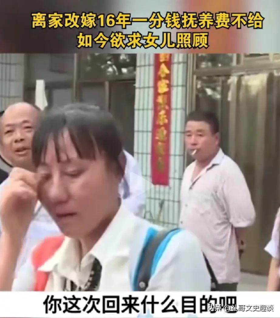 这样的女人脸皮是不是厚了点？女人一直嫌弃丈夫窝囊，挣不到大钱，不能给他带来幸福。