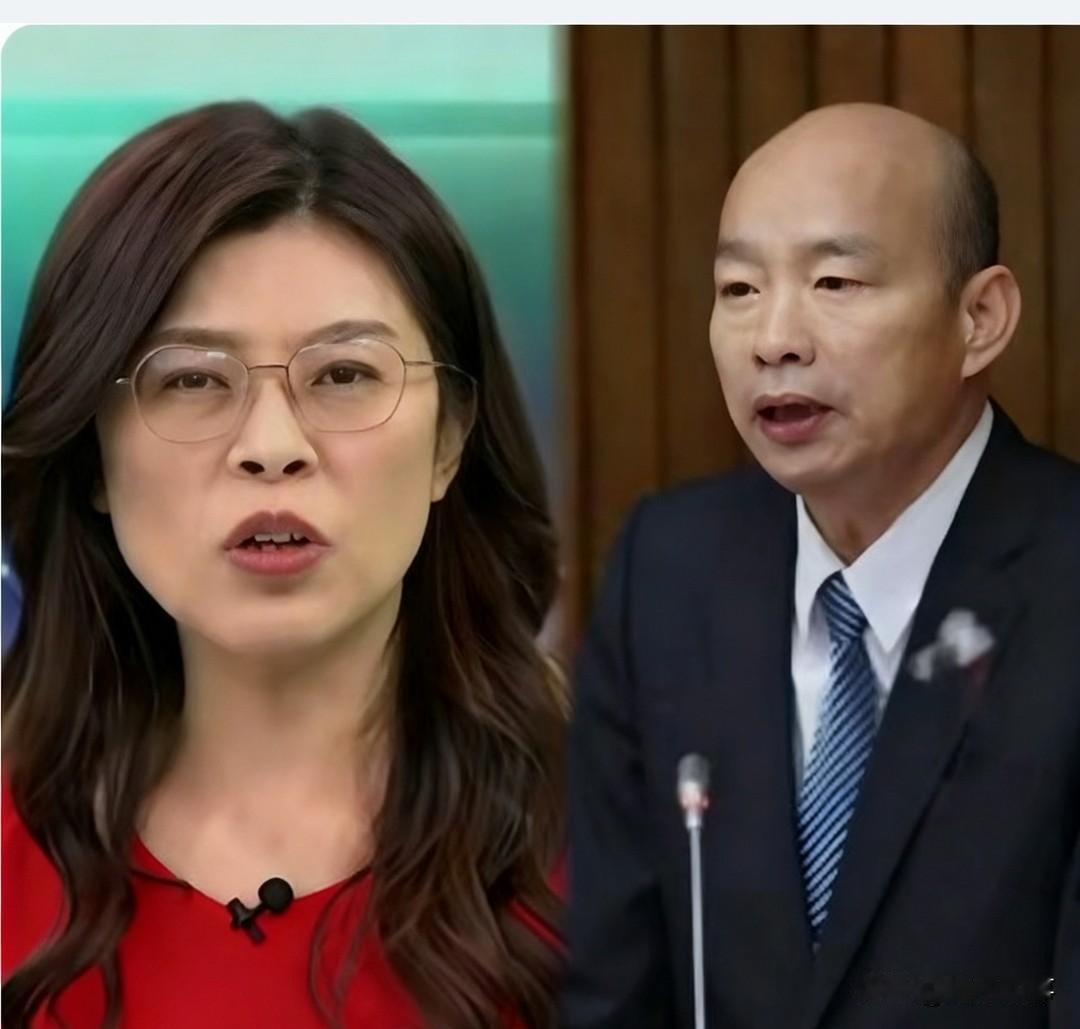 摊牌了！
摊牌了！
韩国瑜公开力挺郑丽文，称郑丽文“有战斗力、论述能力强、人品过