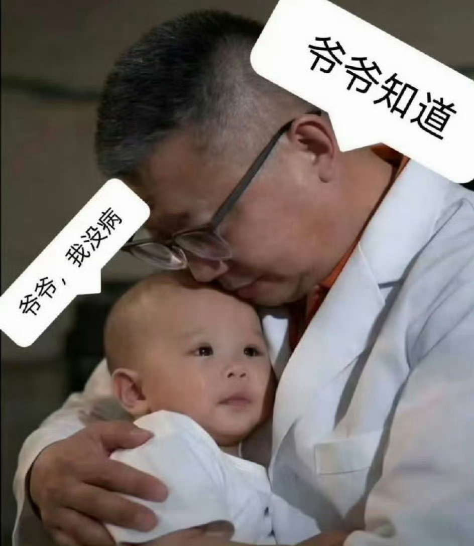 法医刘良凌晨发视频配文星星亮了 感谢刘老！您勇敢地在社交媒体表达了正义之光，您为