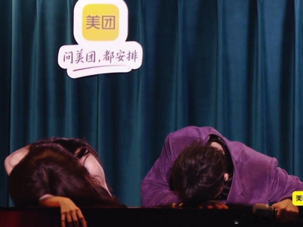 张碧晨尤长靖苦笑Jessie J选了张碧晨尤长靖守榜，两人就这样笑不出来，姐弟俩