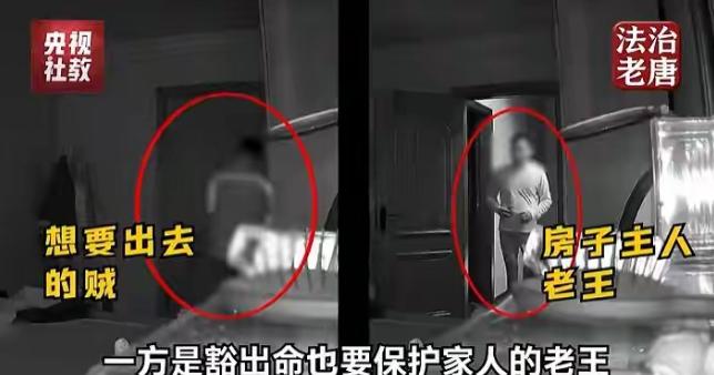 “法不能向不法让步！”广西一小伙酒后回家睡觉，一楼的父母和三楼的妻女都已入睡。一