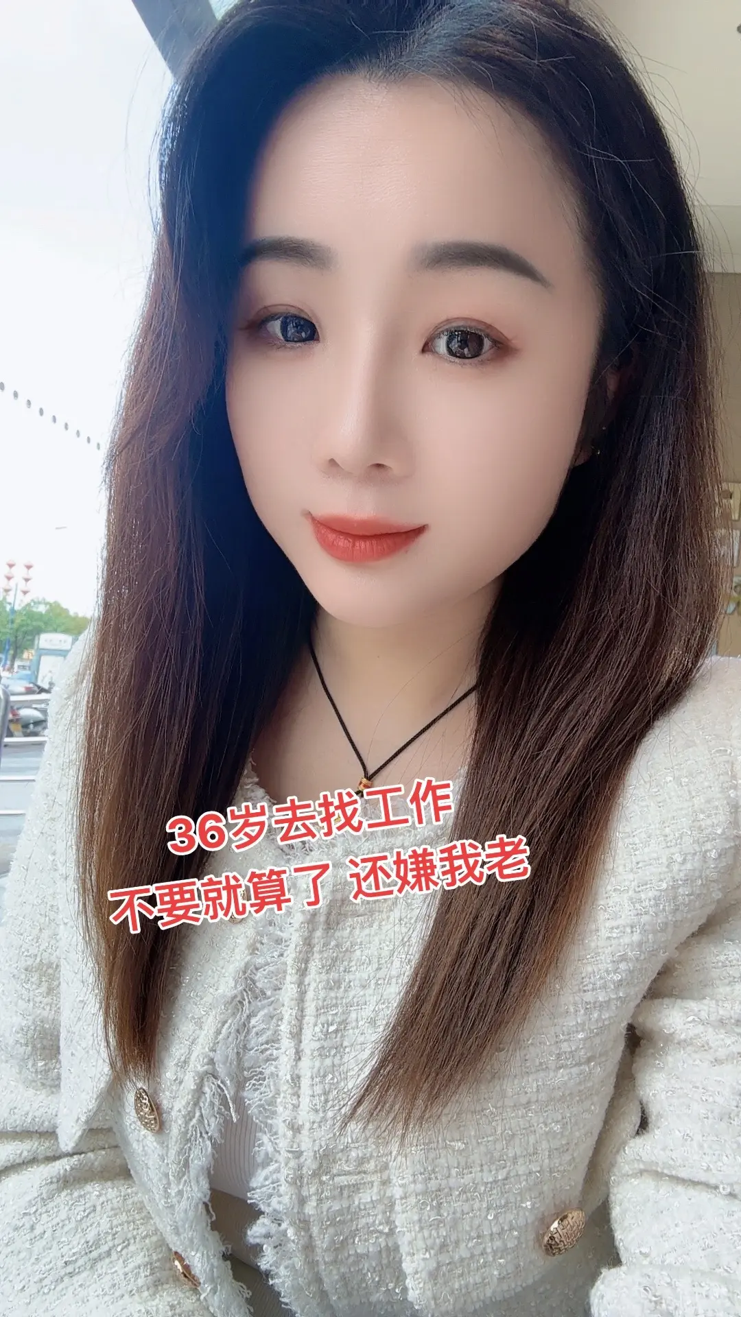 找工作太难了 你们工作都在哪找的啊