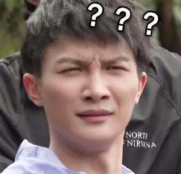“被发现了行踪” 
