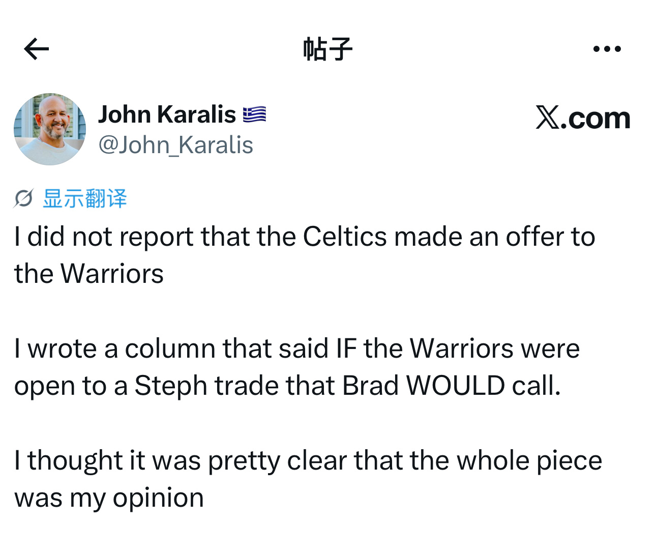 大乌龙事件！体育画报凯尔特人记者John Karalis更新社交动态辟谣道，“我