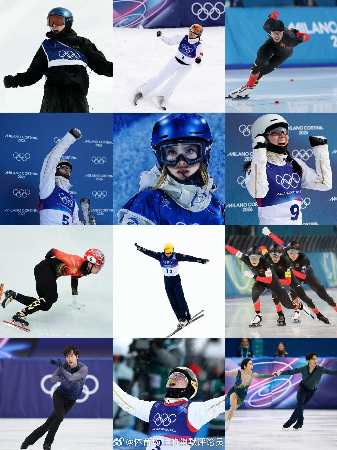 米兰冬奥，中国冰雪实现老将传承与新星崛起的完美衔接：苏翊鸣夺金彰显青春锋芒，徐梦