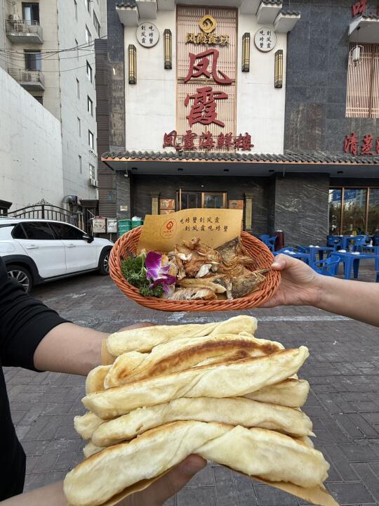 🦀终于海鲜自由！这锅会跳舞的大咖我锁死啦