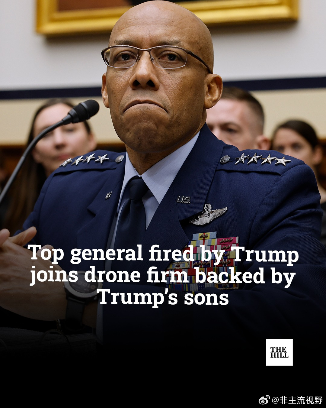 现在特朗普家族的生意越来越广泛，现在已经进入无人机行业，查尔斯・布朗，前任美国参