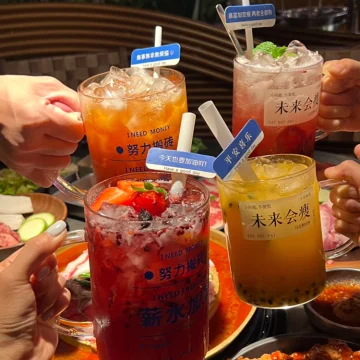吃货湾湾