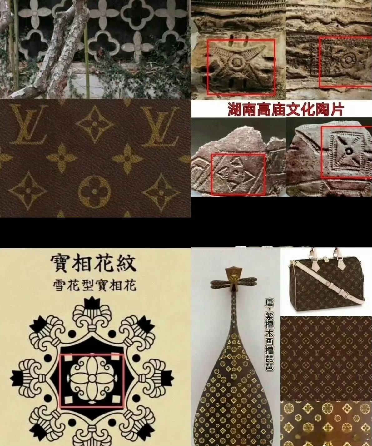 LV起诉国家知识产权局LV这次真是闹麻了，我记得他已经起诉了国内和香港很多家企业