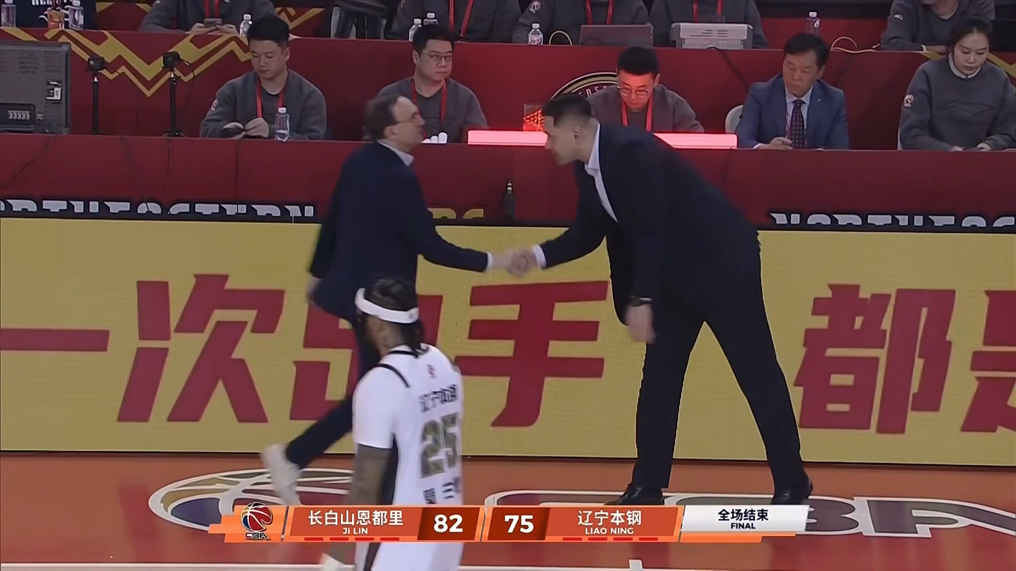 辽宁队客场不敌吉林吉林男篮vs辽宁男篮辽宁男篮