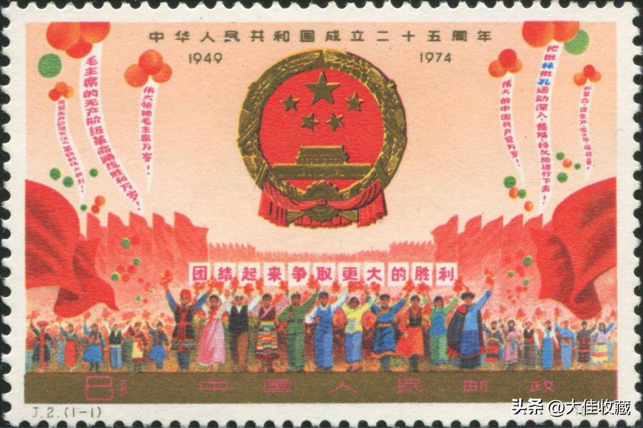 邮票，依然是我割舍不掉的爱好
        好久没有关注邮票了，最近经常刷到一