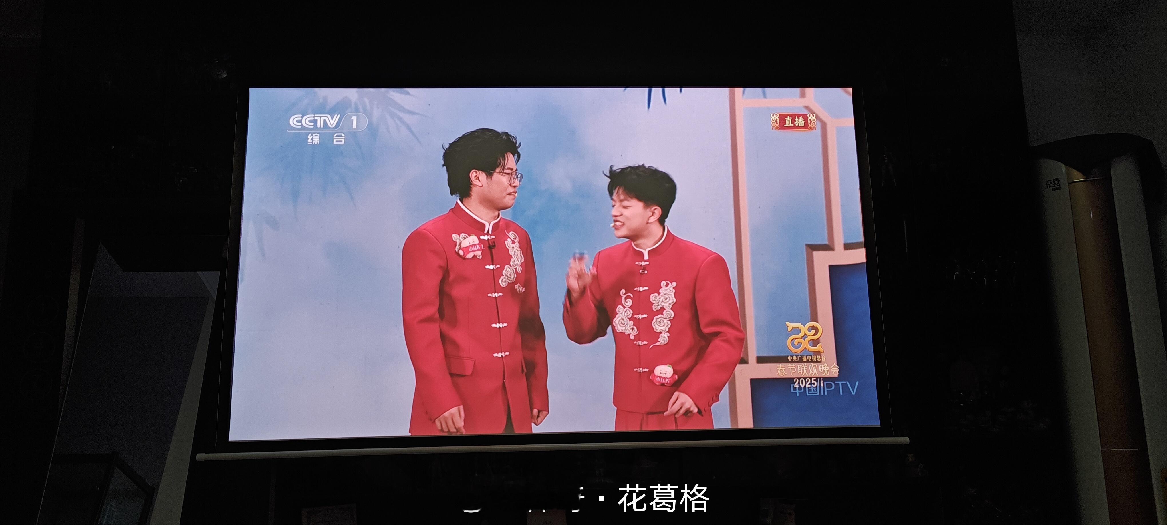 春晚  春晚大赏  蛇来运转春节档 漫才兄弟今晚之后一定会大规模被和奇志大兵做比
