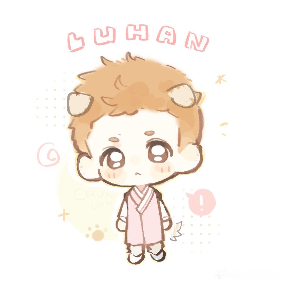 鹿晗  lh鹿晗2023演唱会来了 快停止发散魅力吧୧⍢⃝୨ ，你这个浑身充满魅