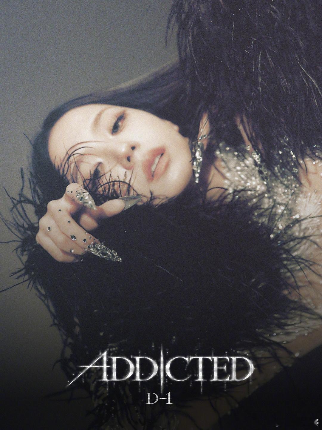 金智秀的新单曲《ADDICTED》今天上线。她自己发的那句“Something 