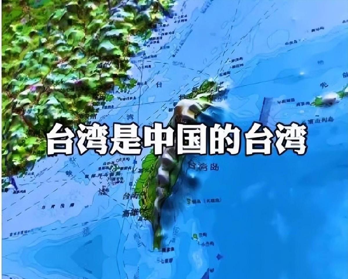 日本政府答复“台湾有事”有关争议！ 高市早苗之前有关 台海 局势或许涉及日本安全