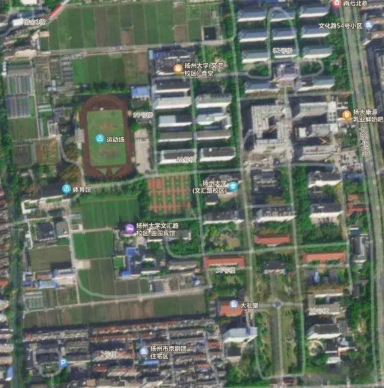 江苏三个以城市命名的一本大学比较