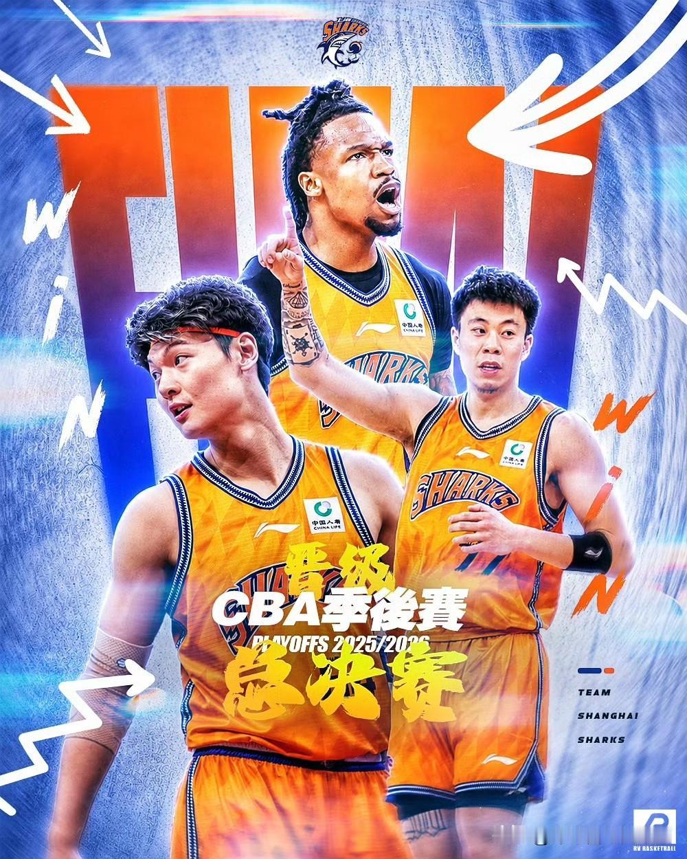 上海队主场91-88绝杀浙江广厦队，大比分2-0。这能说明五个事实。
1、广厦队
