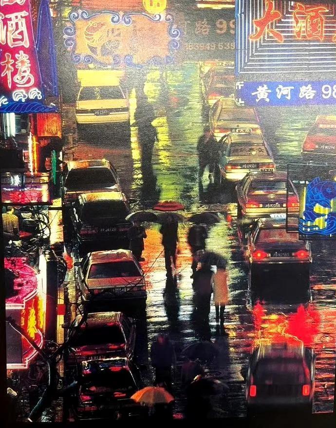 上海，黄河路，1999。 ​​​