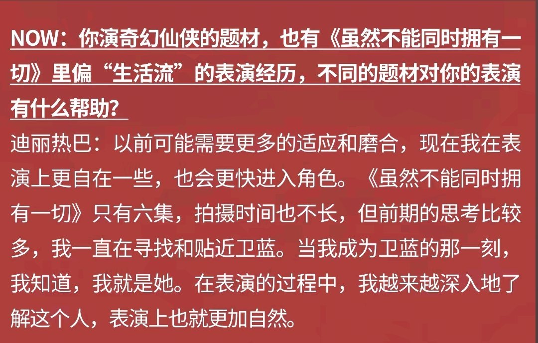 真正的文艺工作者要有文化 