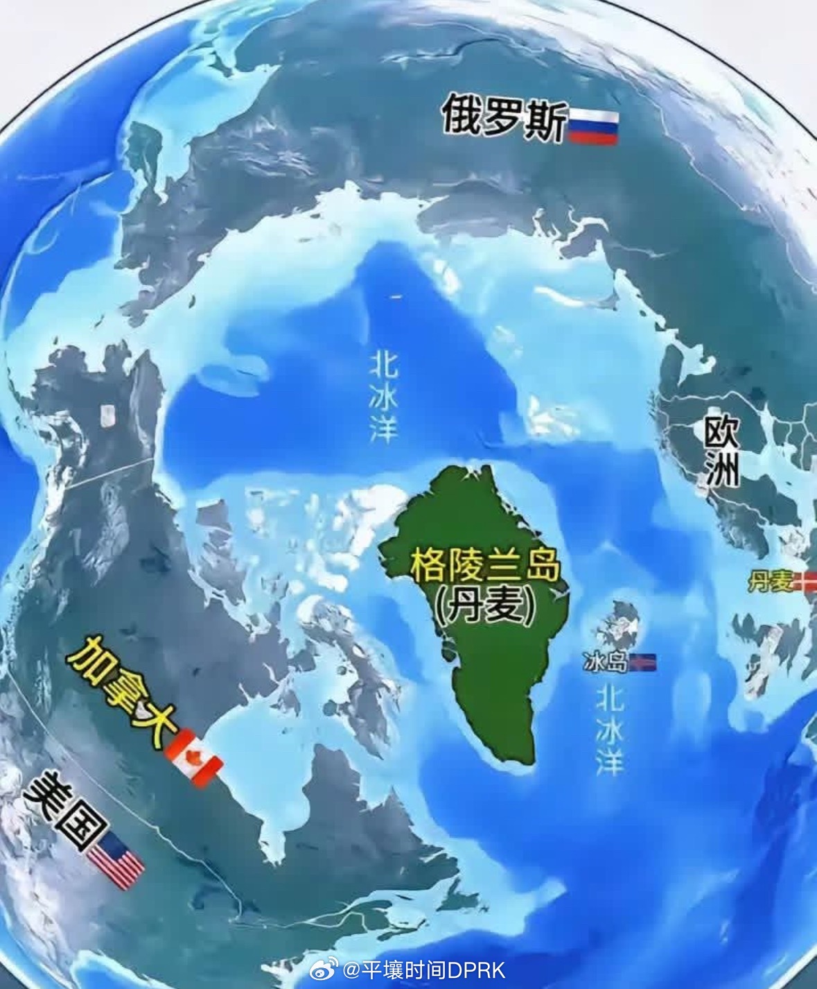 是块肥肉 要分一起分朝鲜也应该有份 