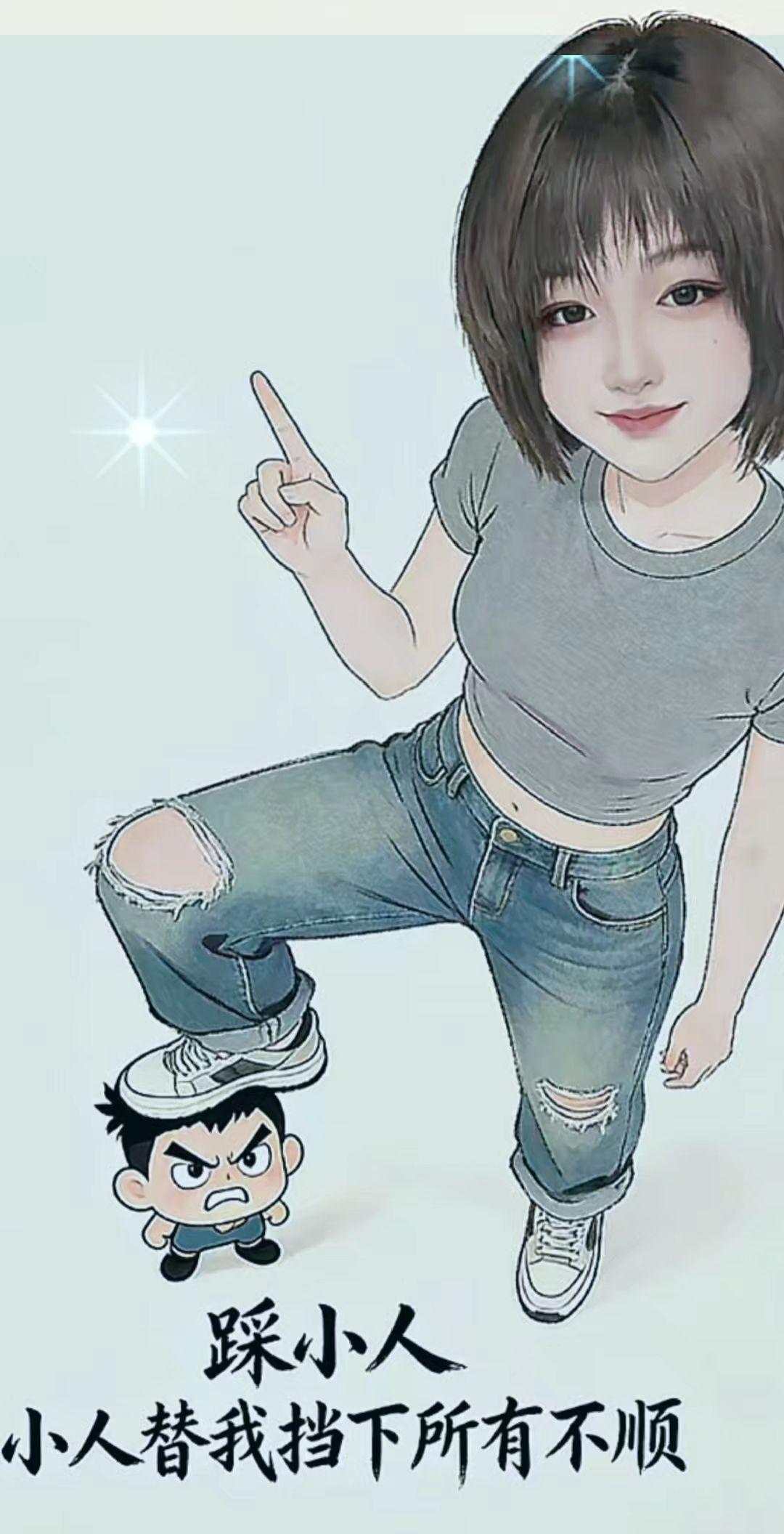 如果说两个人在一起总是吵架，反反复复的互相伤害，那你不用质疑，你们两个其中有一个