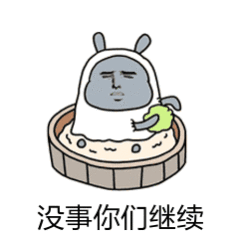 很讨厌有全勤奖的公司这样员工为了奖金就不敢请假还好我们公司没有这规定