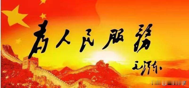 看到孙中山雕像会充满力量吗
 
看到孙中山雕像，没有什么力量可言。只有看到毛主席