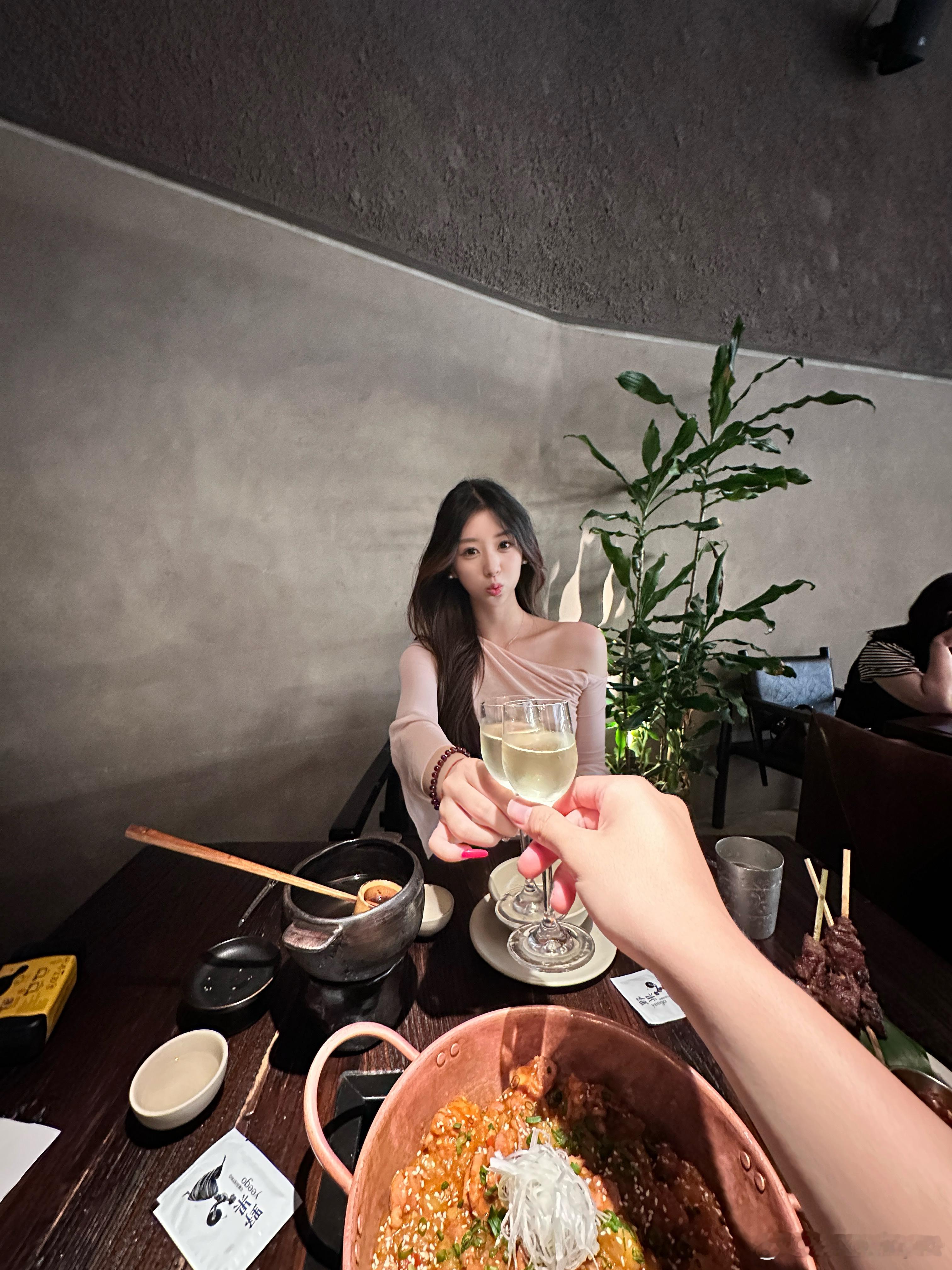 520～  ​​​