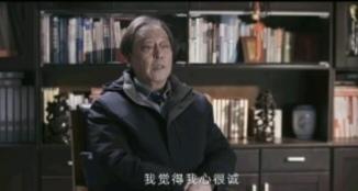 肖战主演的电视剧《小城良方》即将播出，肖战出演的角色，在大城市的医院出了医疗事故