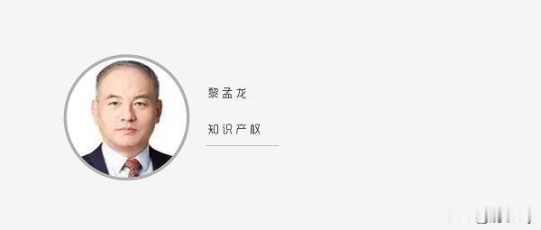 LV商标侵权案的律师不是LV自己的法务，也不是国际顶级律师团队，而是一家国内律师