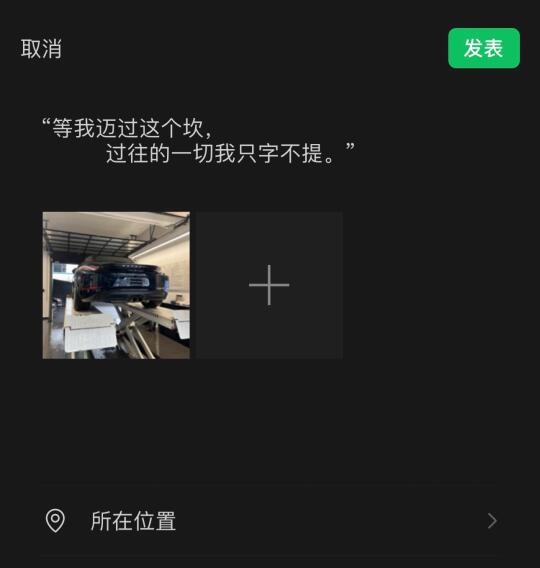 保时捷718~该死的冷却系统故障