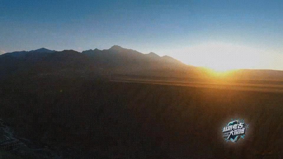 丝路沿线风景被这档考古综艺拍明白了 丝路沿线风景被这档考古综艺拍明白了，《丝路考
